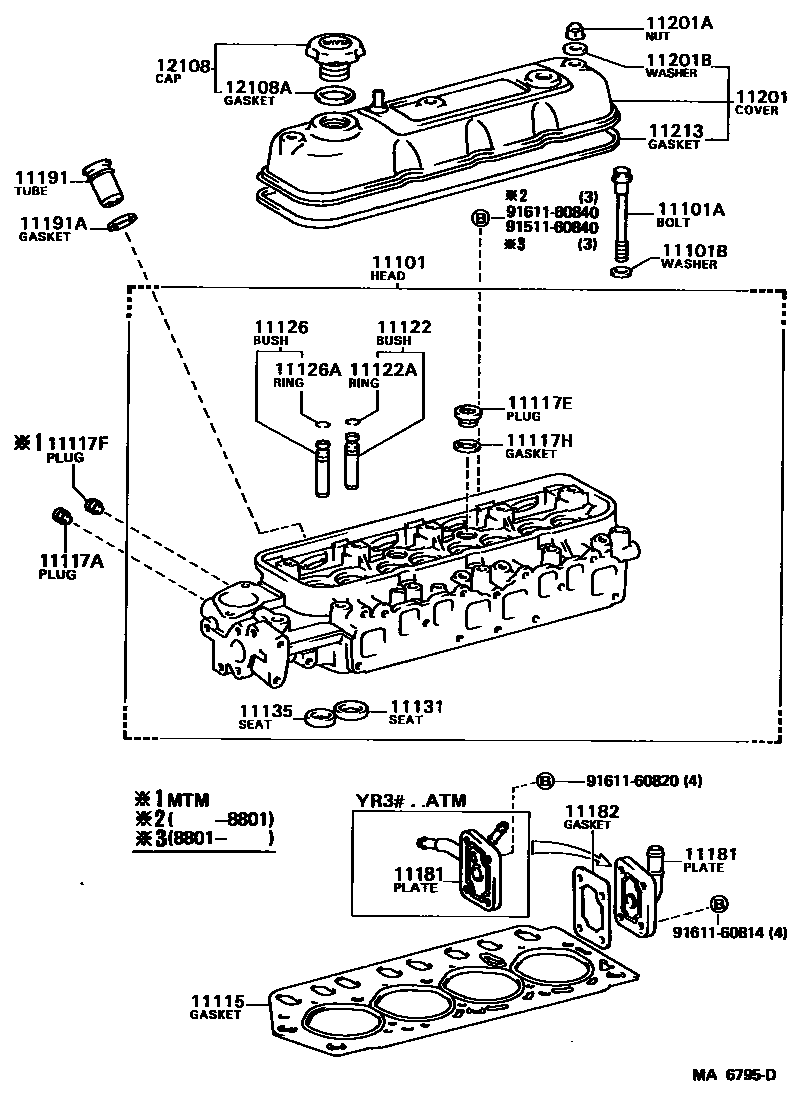 1104 — CYLINDER HEAD