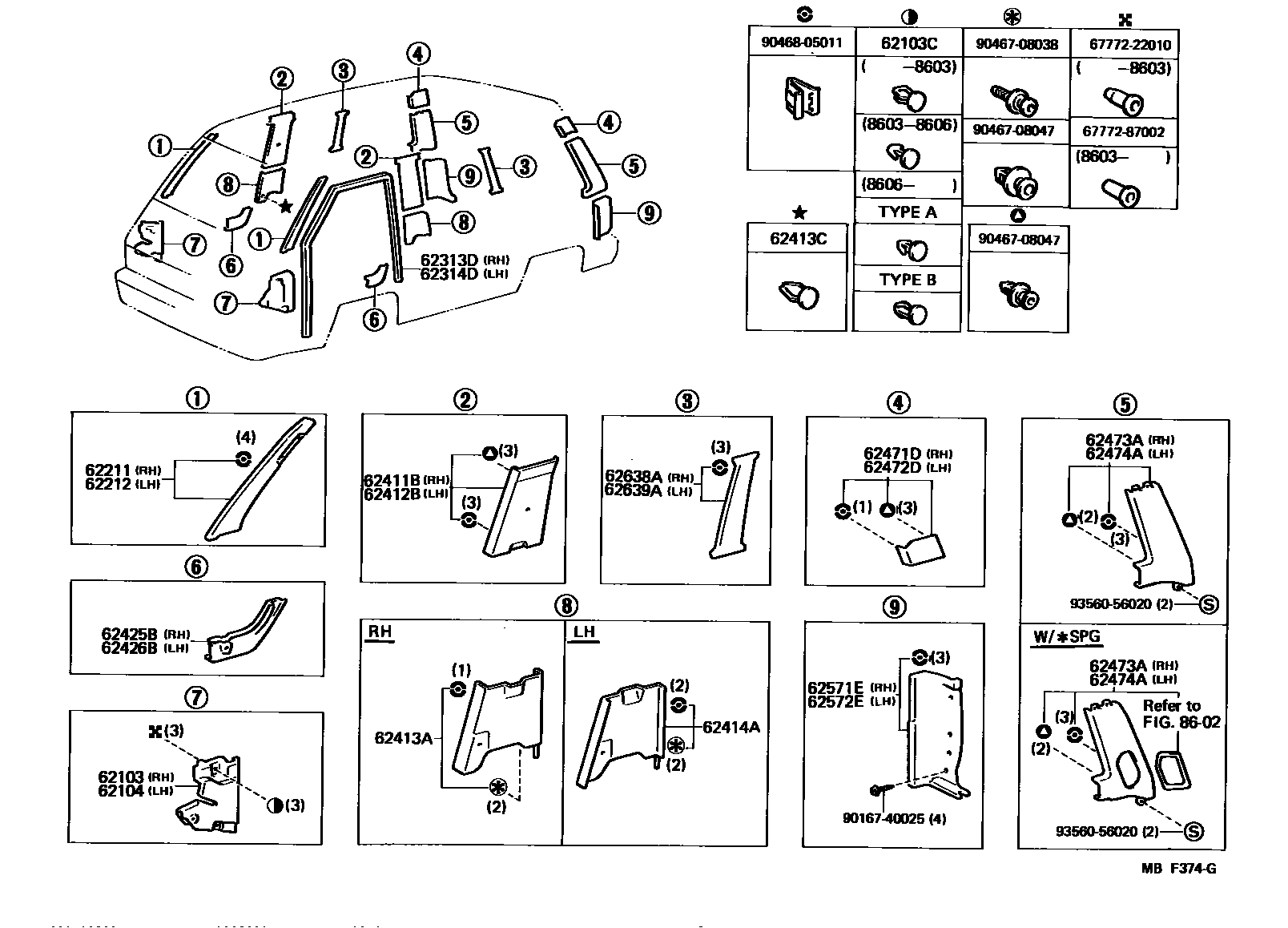 6451 — INSIDE TRIM BOARD