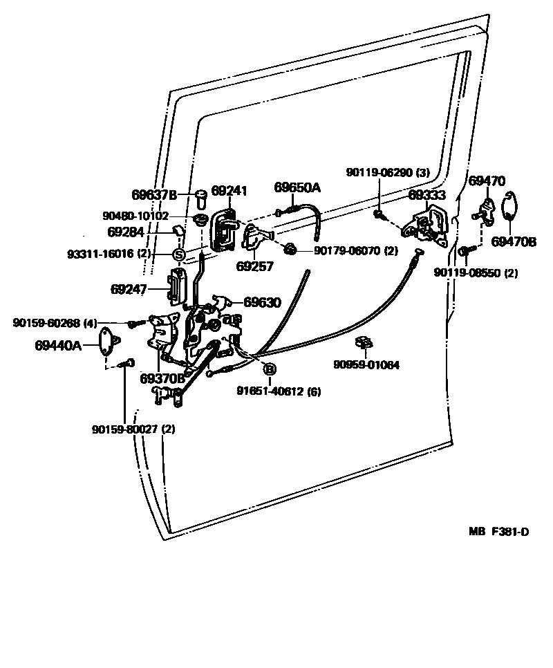 6756 — REAR DOOR LOCK & HANDLE