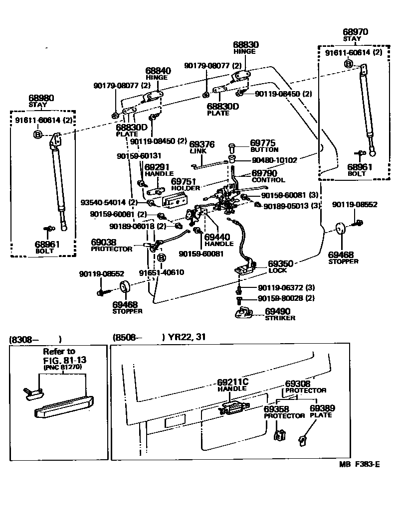 6762 — BACK DOOR LOCK & HINGE