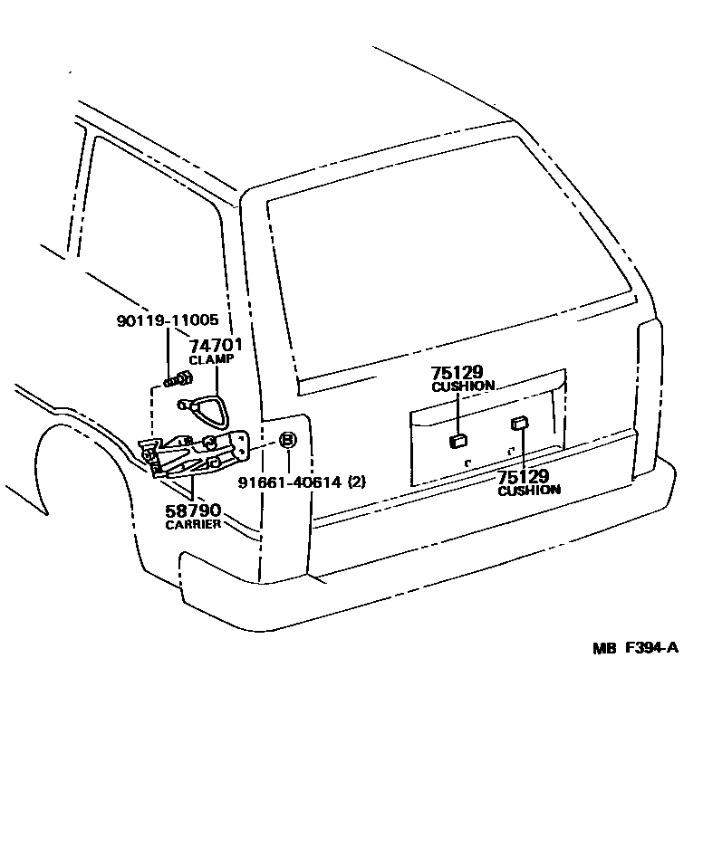 7554 — TOOL BOX & LICENSE PLATE BRACKET