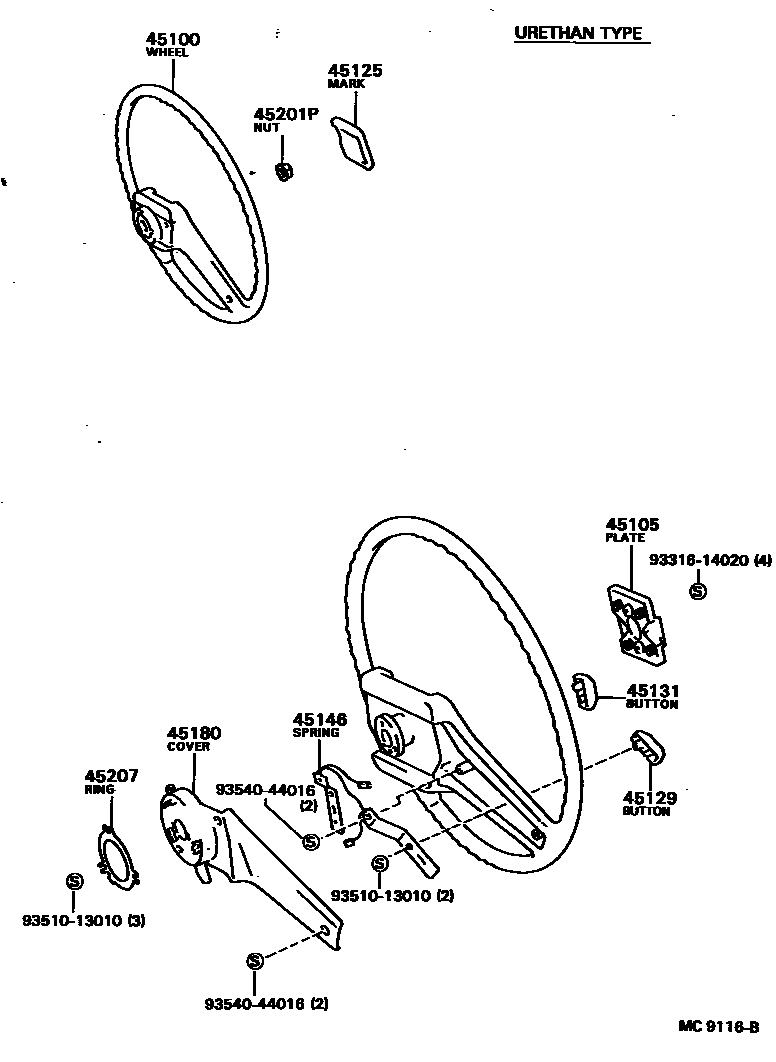 4504 — STEERING WHEEL