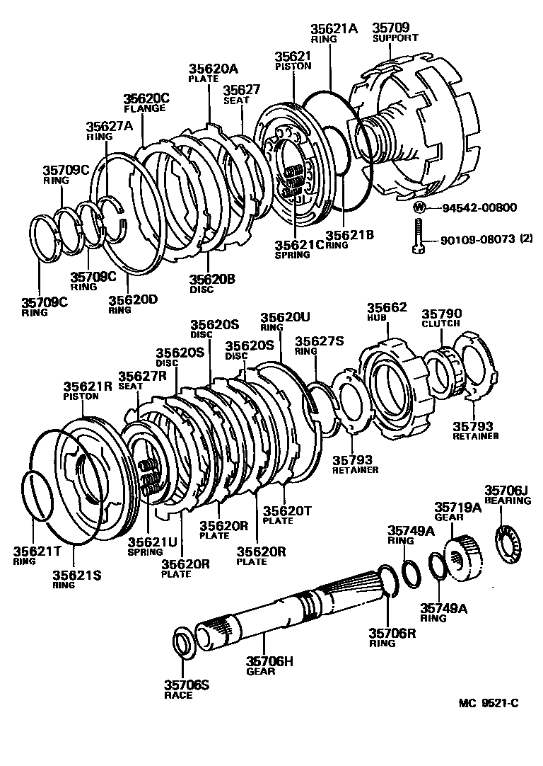 3508 — CENTER SUPPORT & PLANETARY SUN GEAR (ATM)