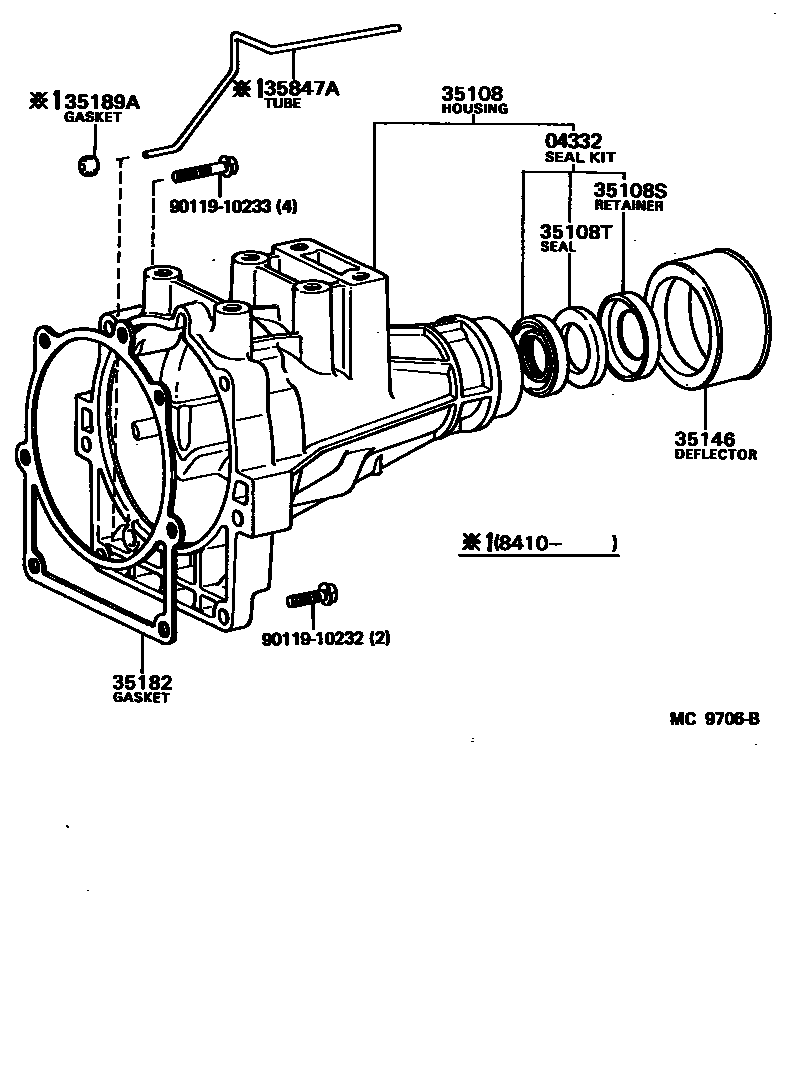 3504 — EXTENSION HOUSING (ATM)