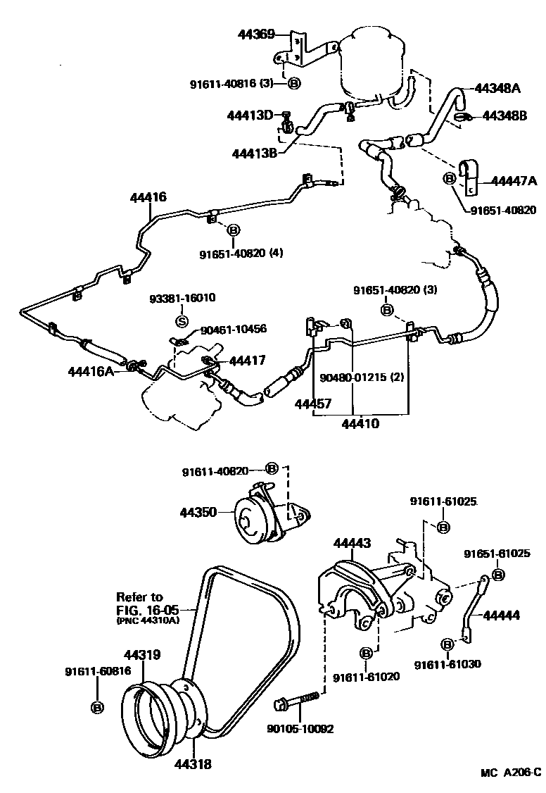 4503 — POWER STEERING TUBE