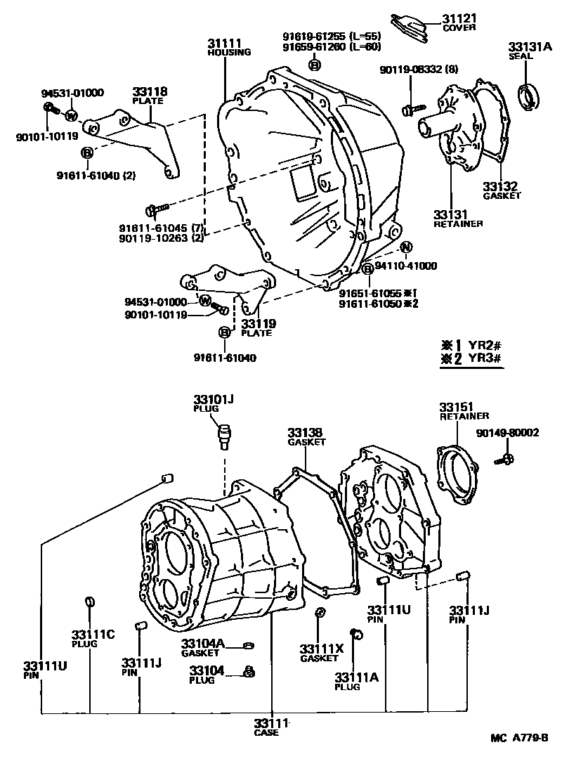 3302 — CLUTCH HOUSING & TRANSMISSION CASE (MTM)