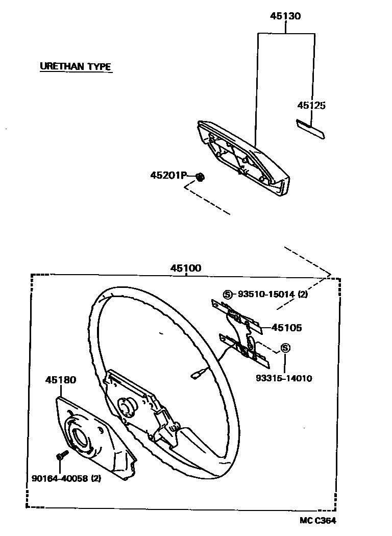 4504 — STEERING WHEEL