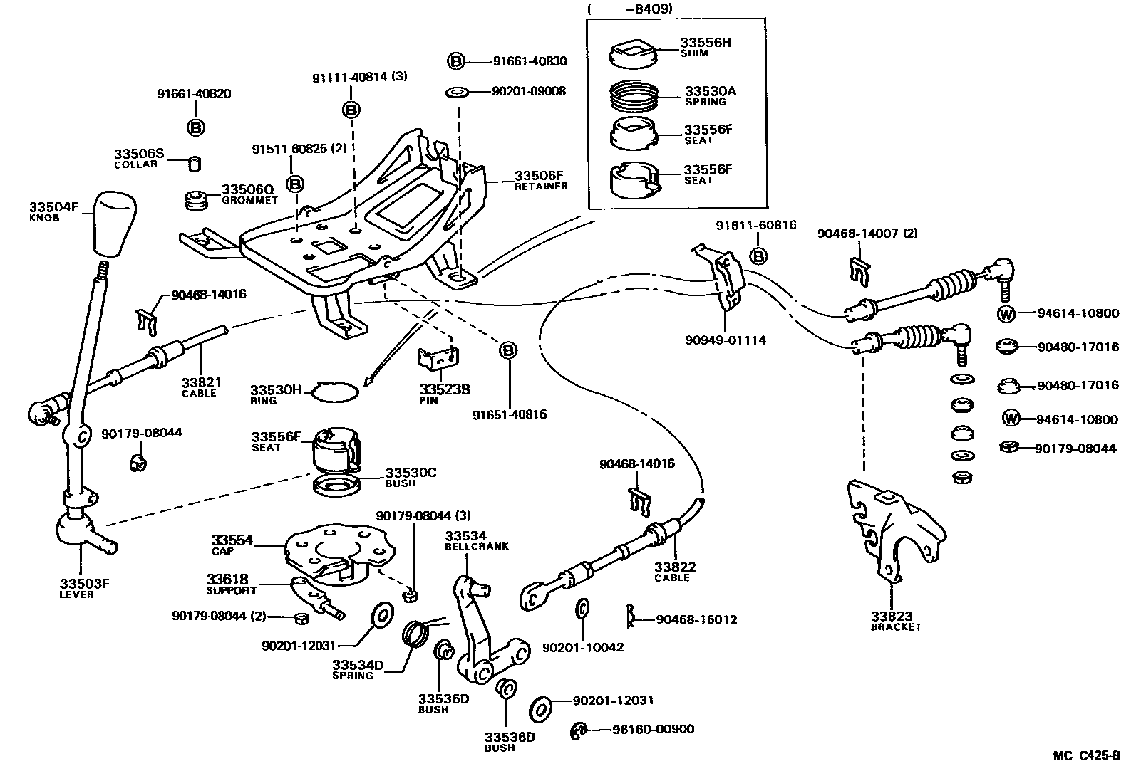 3312 — SHIFT LEVER & RETAINER
