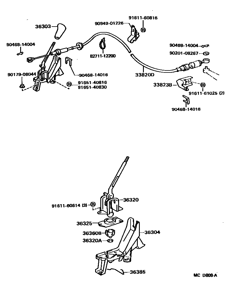 3611 — TRANSFER LEVER & SHIFT ROD