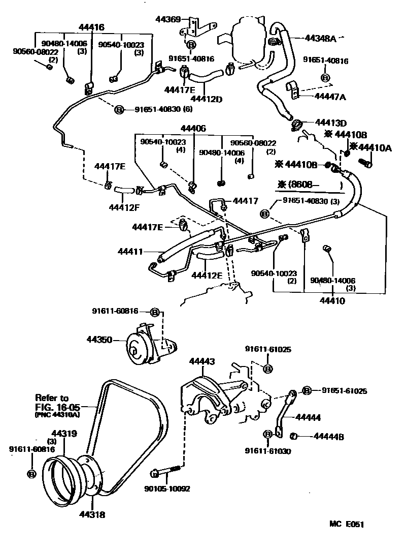 4503 — POWER STEERING TUBE