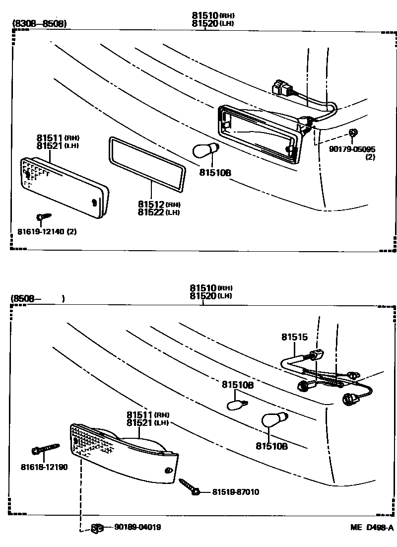 8103 — FRONT TURN SIGNAL LAMP