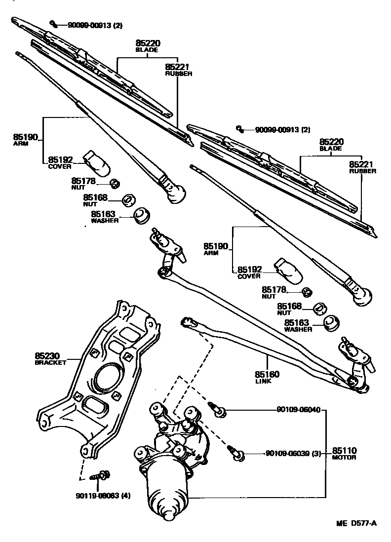 8501 — WINDSHIELD WIPER