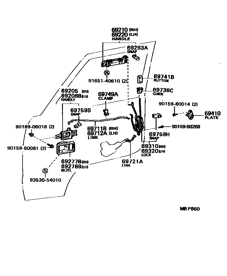 6753 — FRONT DOOR LOCK & HANDLE