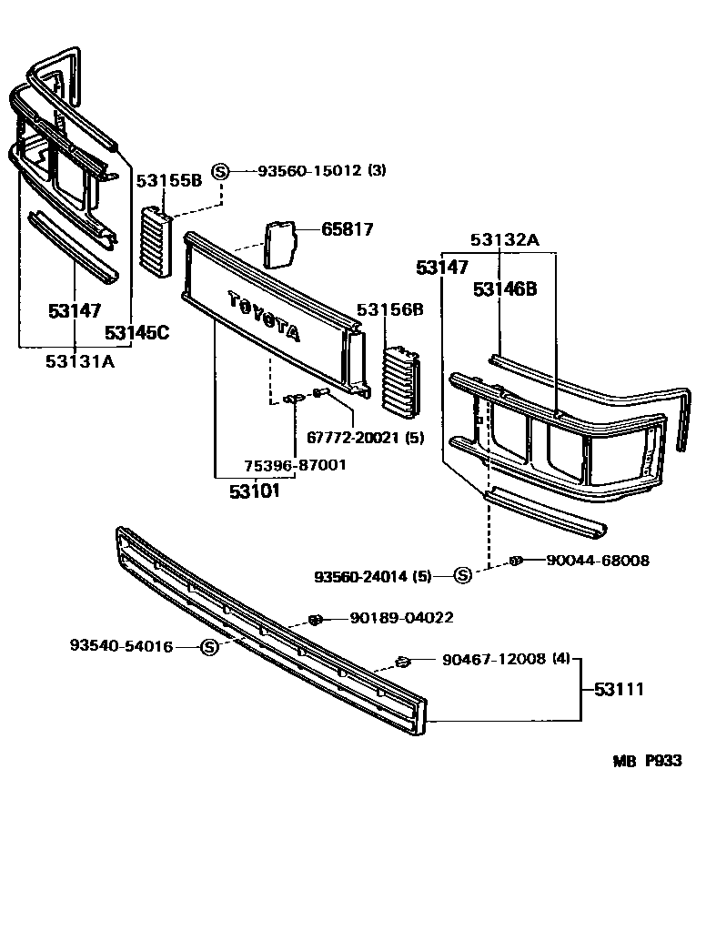 5351 — RADIATOR GRILLE