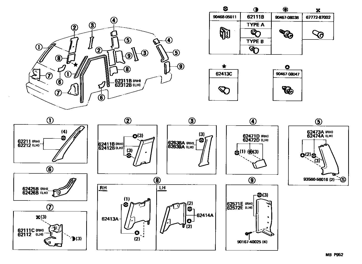 6451 — INSIDE TRIM BOARD