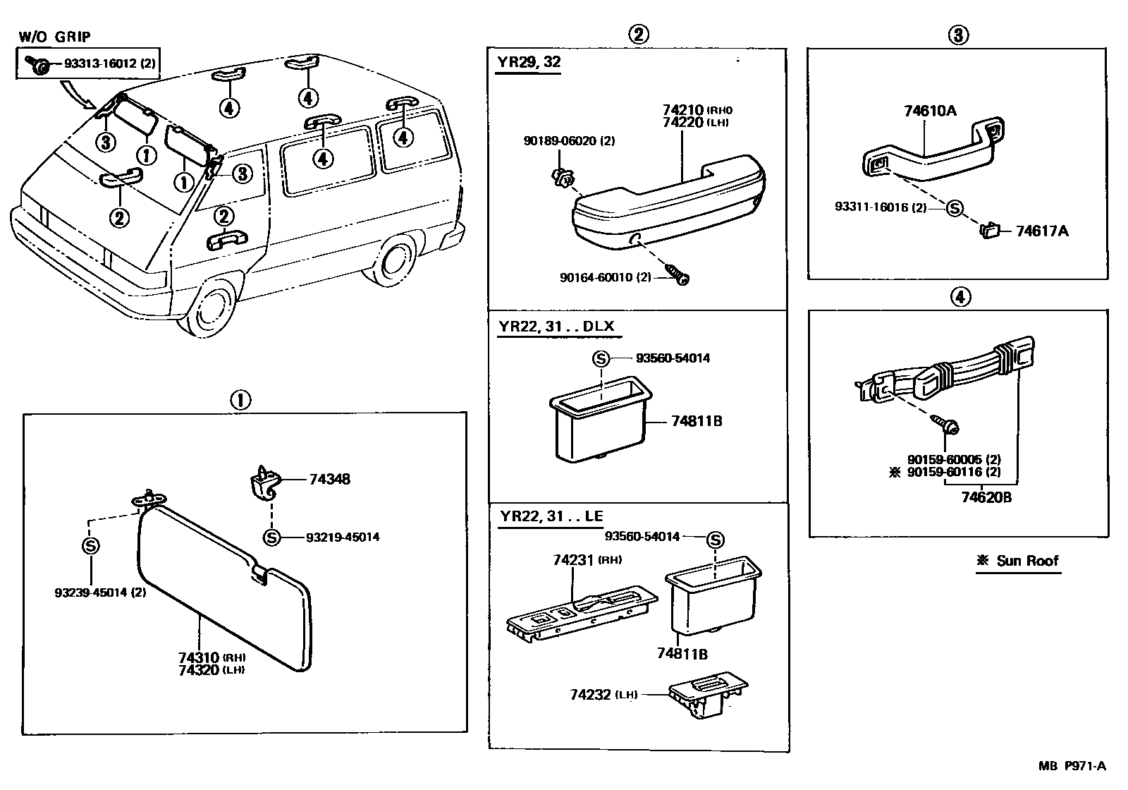 7451 — ARMREST & VISOR