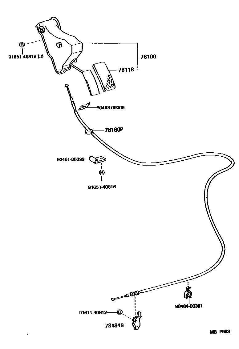 7851 — ACCELERATOR LINK
