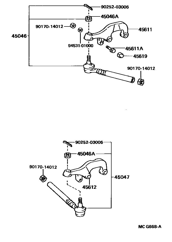 4505 — FRONT STEERING GEAR & LINK