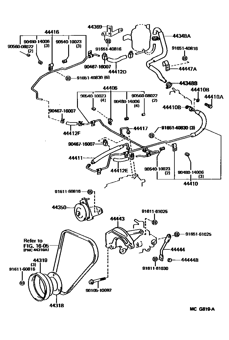 4503 — POWER STEERING TUBE