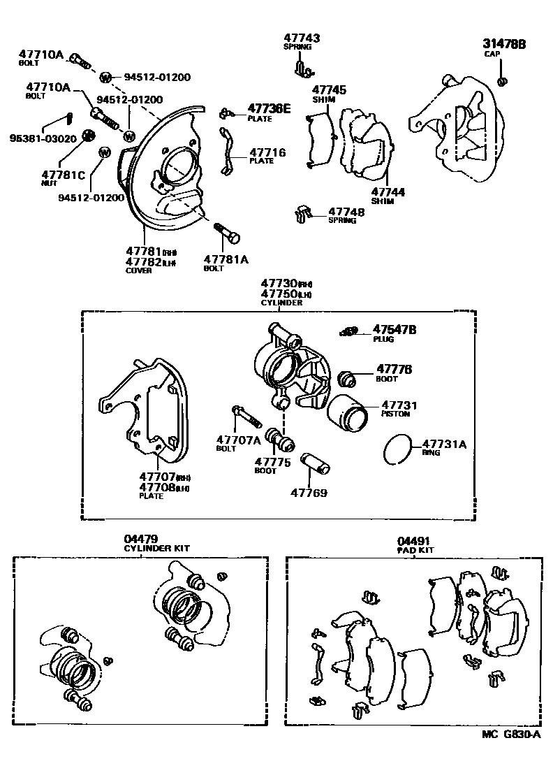 4705 — FRONT DISC BRAKE CALIPER & DUST COVER