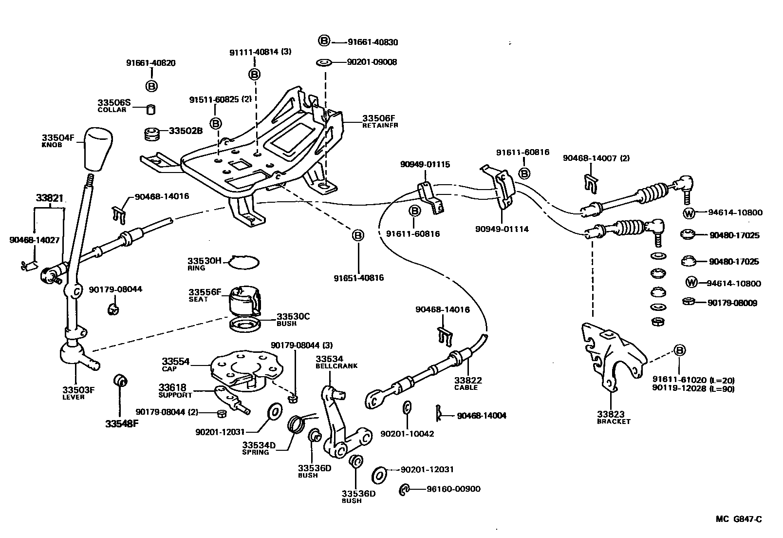 3312 — SHIFT LEVER & RETAINER