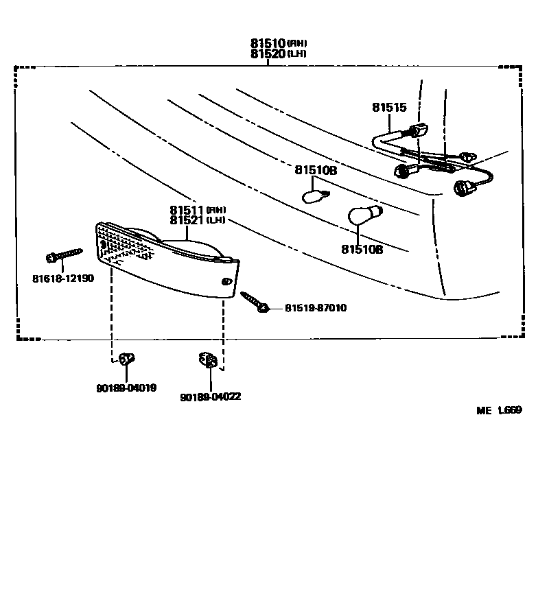8103 — FRONT TURN SIGNAL LAMP
