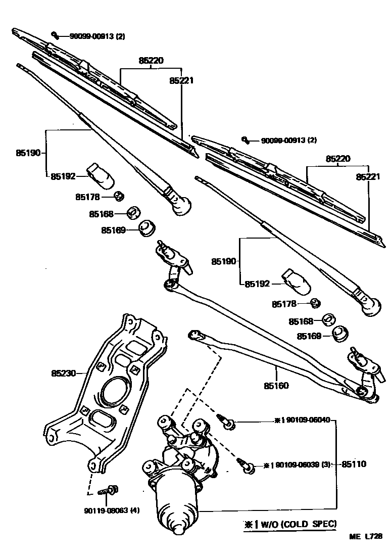 8501 — WINDSHIELD WIPER