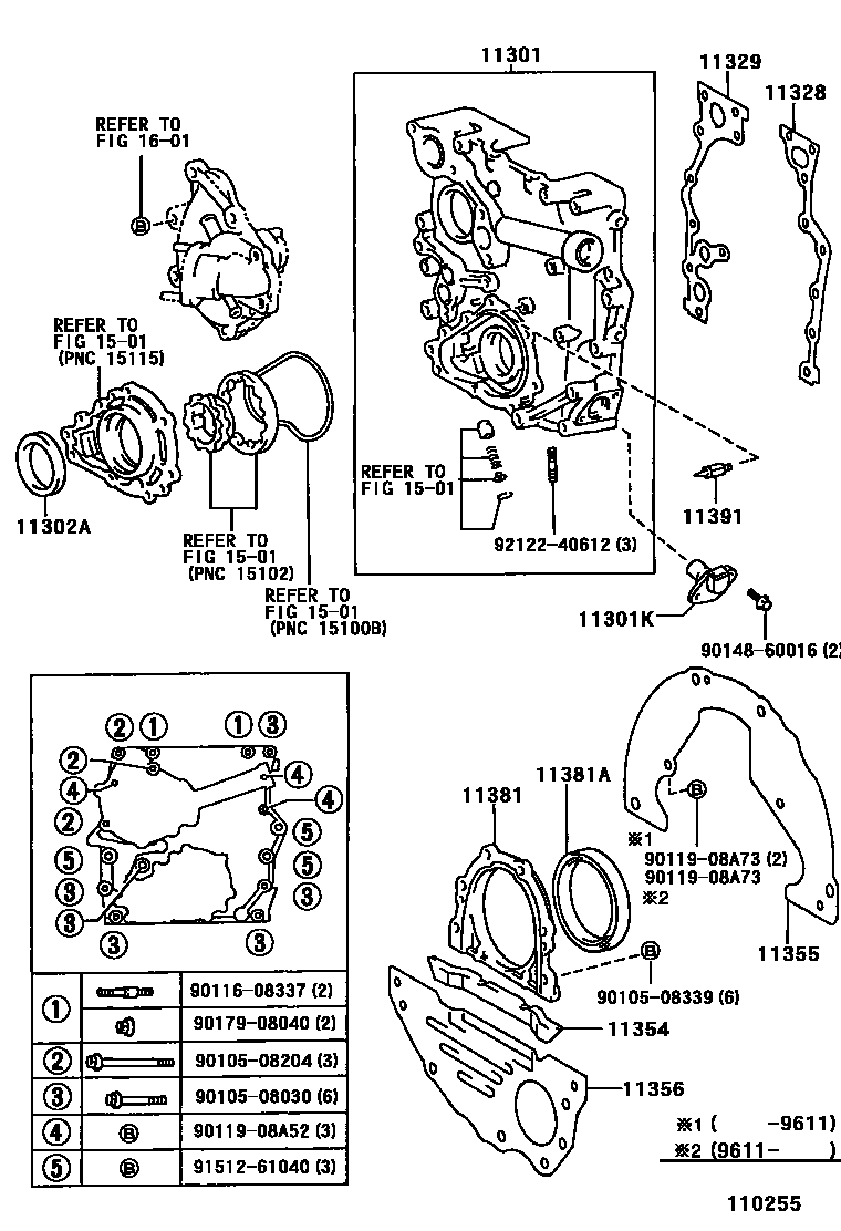 1106 — TIMING GEAR COVER & REAR END PLATE