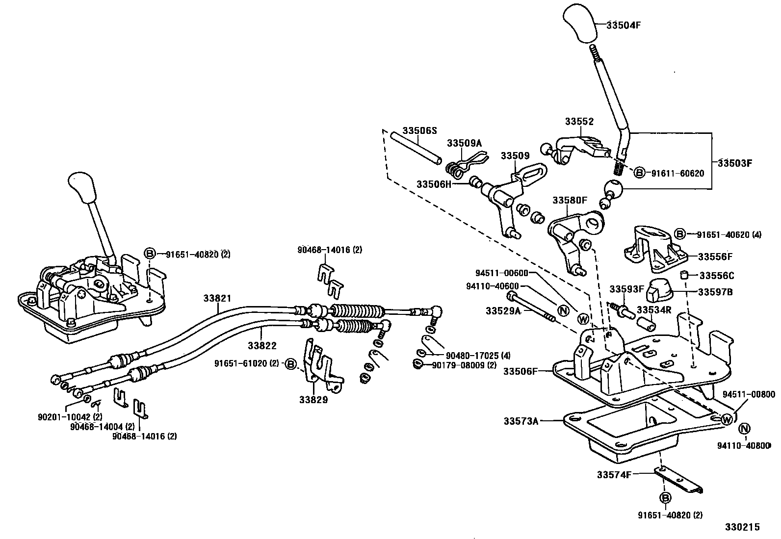 3312 — SHIFT LEVER & RETAINER