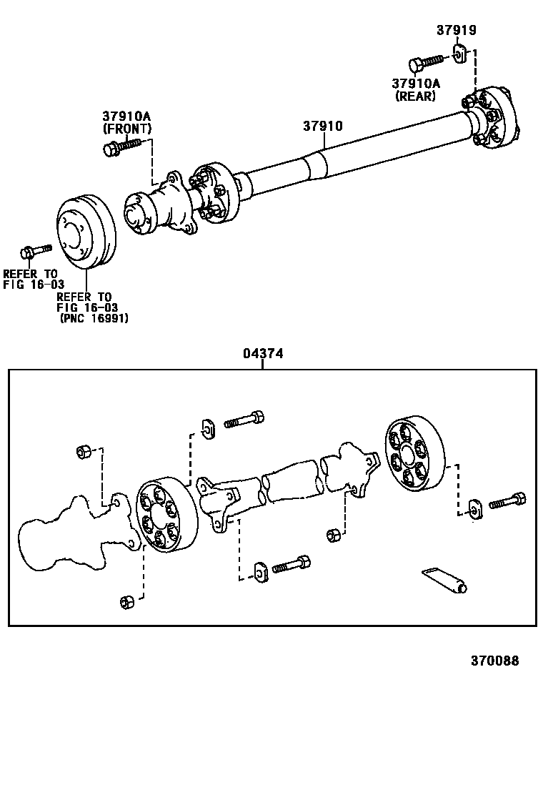 3702 — EQUIPMENT DRIVE SHAFT