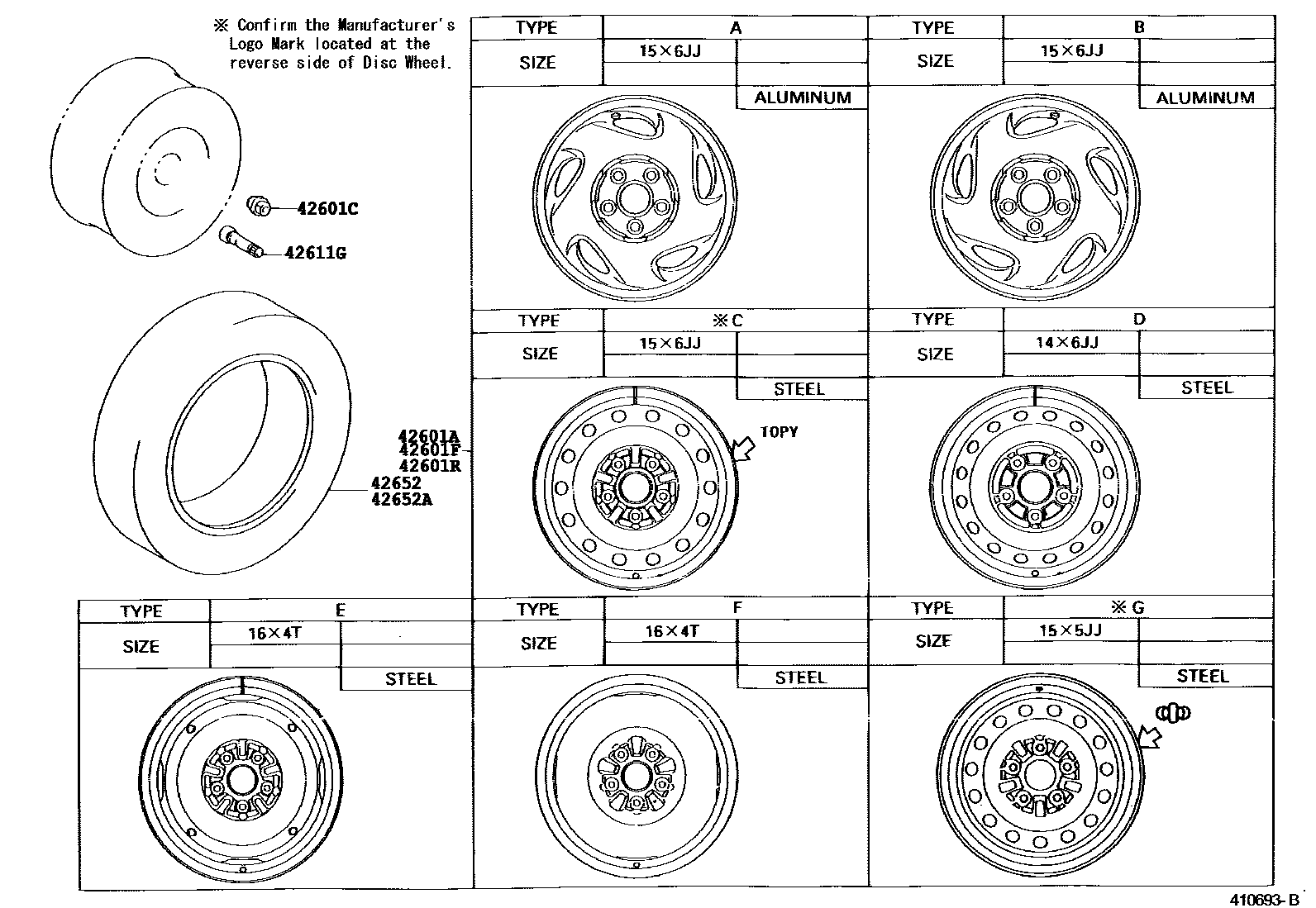 4103 — DISC WHEEL & WHEEL CAP