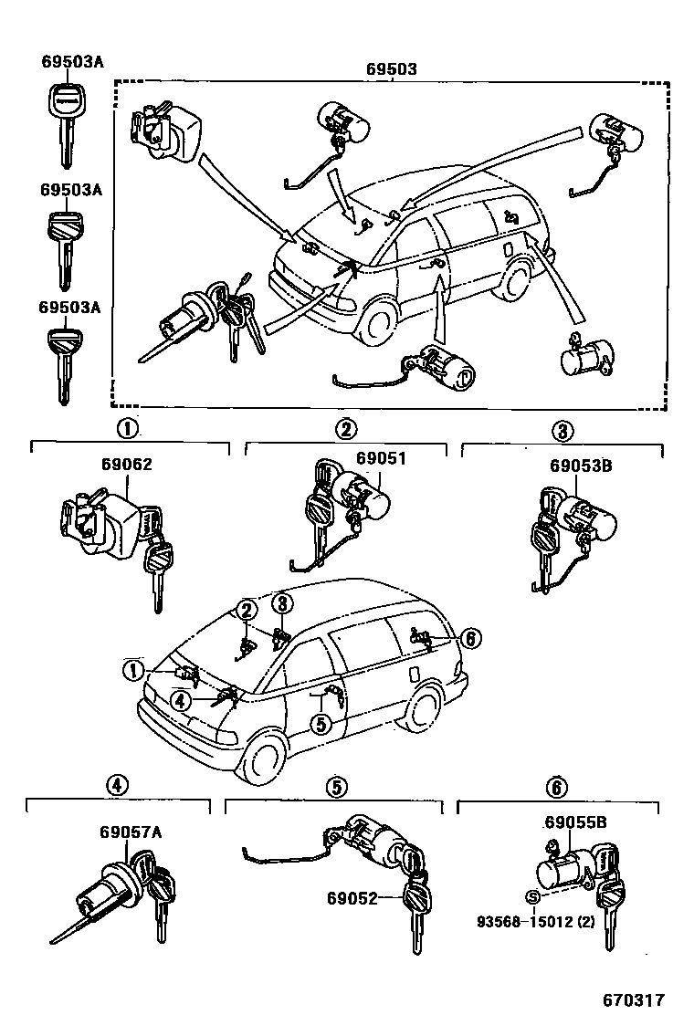 6765 — LOCK CYLINDER SET