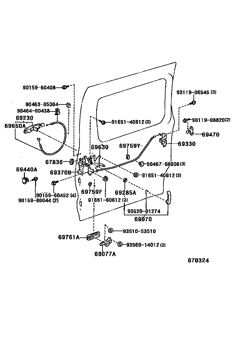 6756 — REAR DOOR LOCK & HANDLE