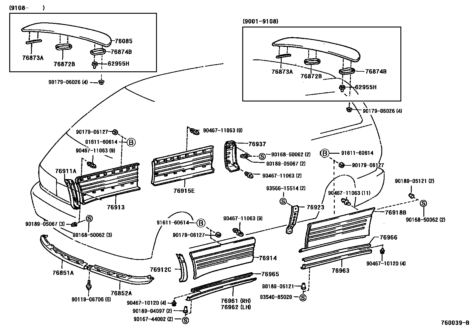 7652 — SPOILER & SIDE MUDGUARD