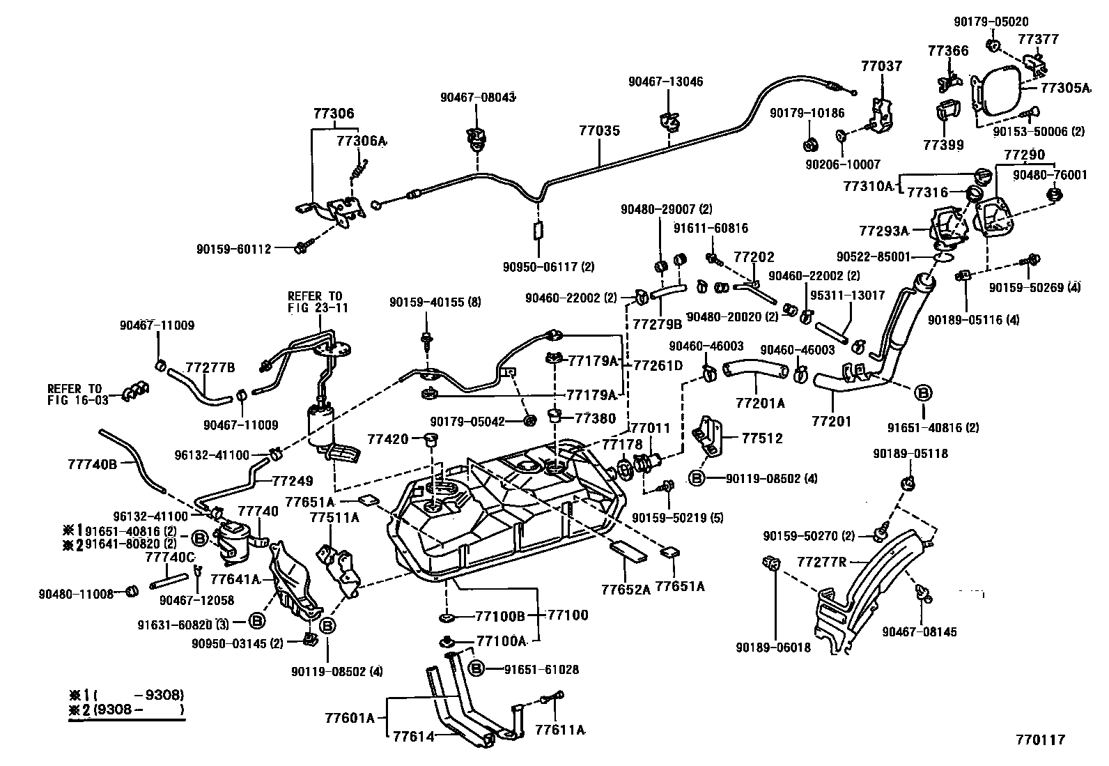 7751 — FUEL TANK & TUBE