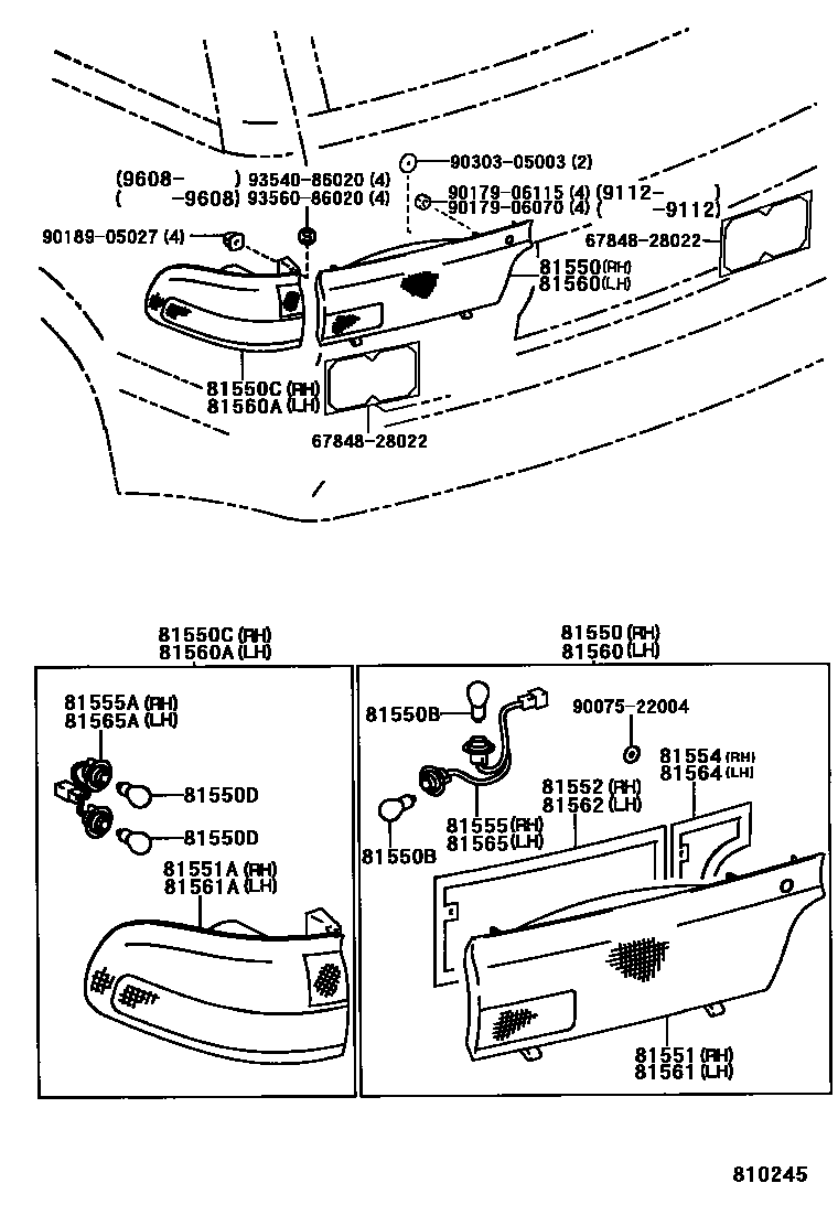 8111 — REAR COMBINATION LAMP