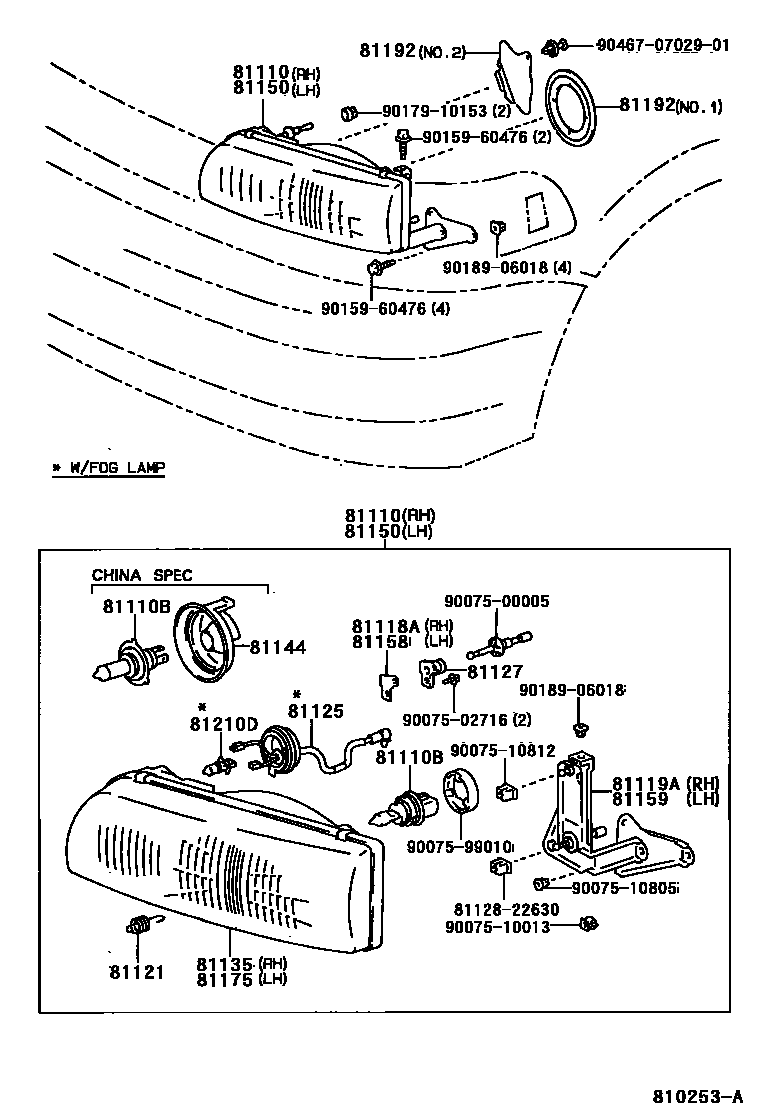 8101 — HEADLAMP