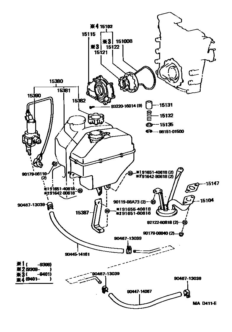 1501 — ENGINE OIL PUMP