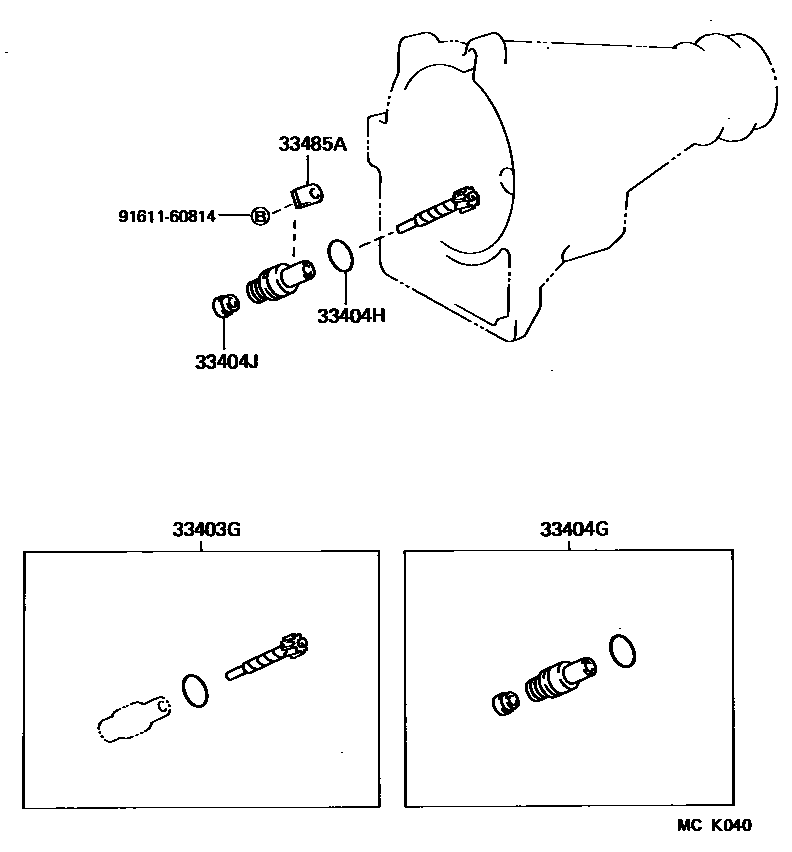 3505 — SPEEDOMETER DRIVEN GEAR (ATM)