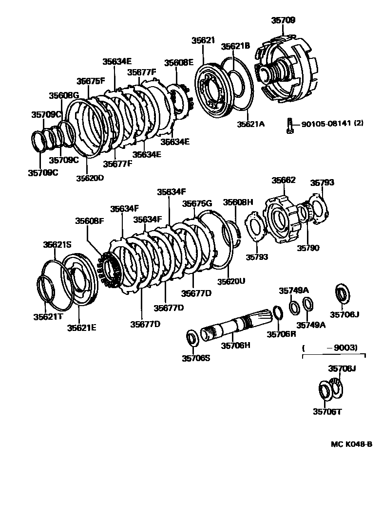 3508 — CENTER SUPPORT & PLANETARY SUN GEAR (ATM)