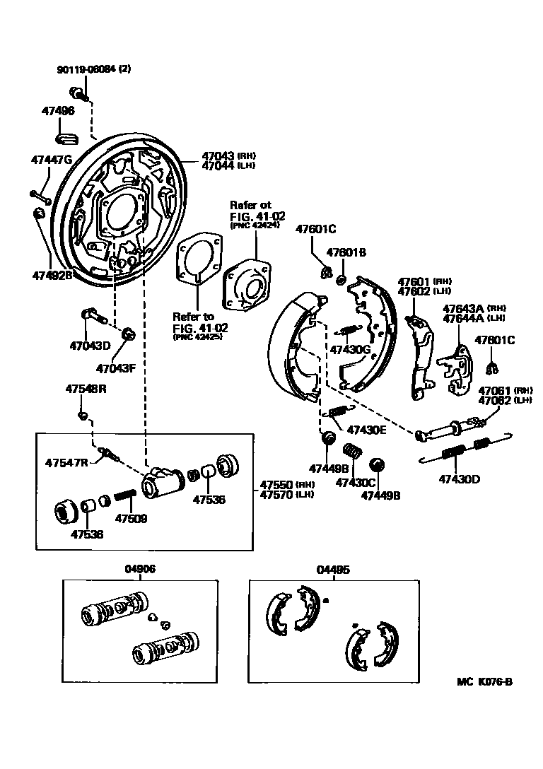 4706 — REAR DRUM BRAKE WHEEL CYLINDER & BACKING PLATE