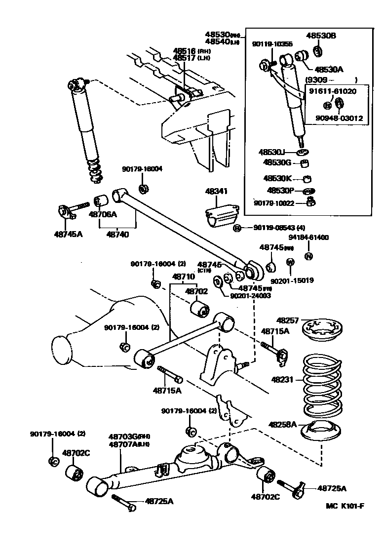 4804 — REAR SPRING & SHOCK ABSORBER