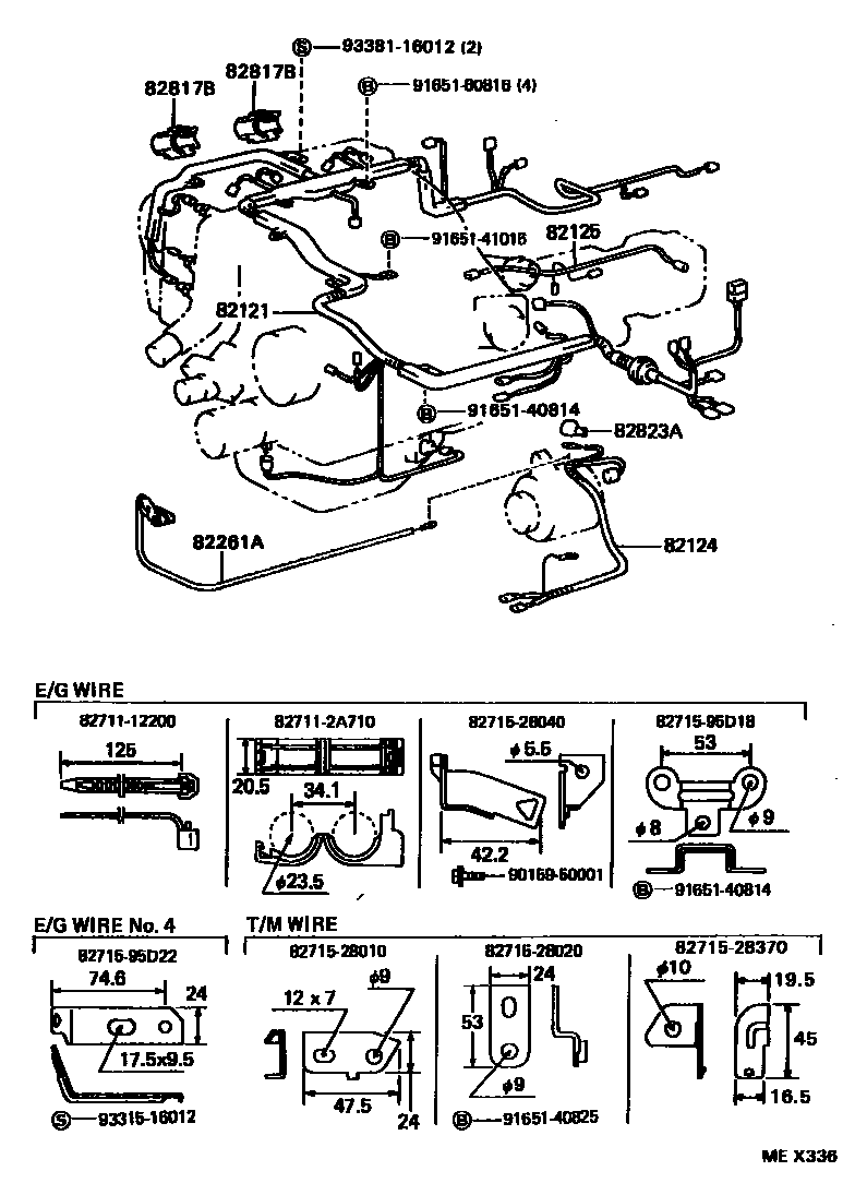 8202 — WIRING & CLAMP