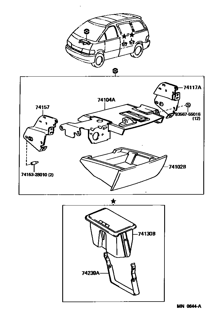 7456 — ASH RECEPTACLE