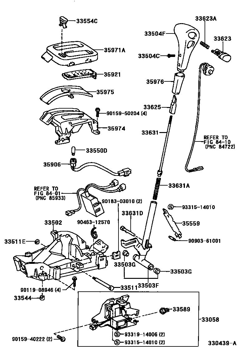 3312 — SHIFT LEVER & RETAINER