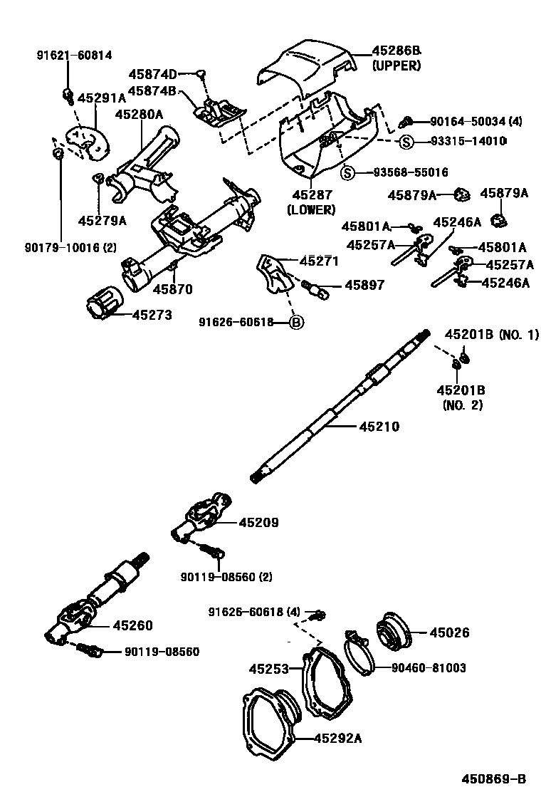 4501 — STEERING COLUMN & SHAFT