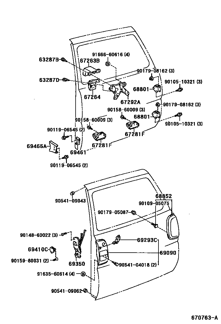 6762 — BACK DOOR LOCK & HINGE