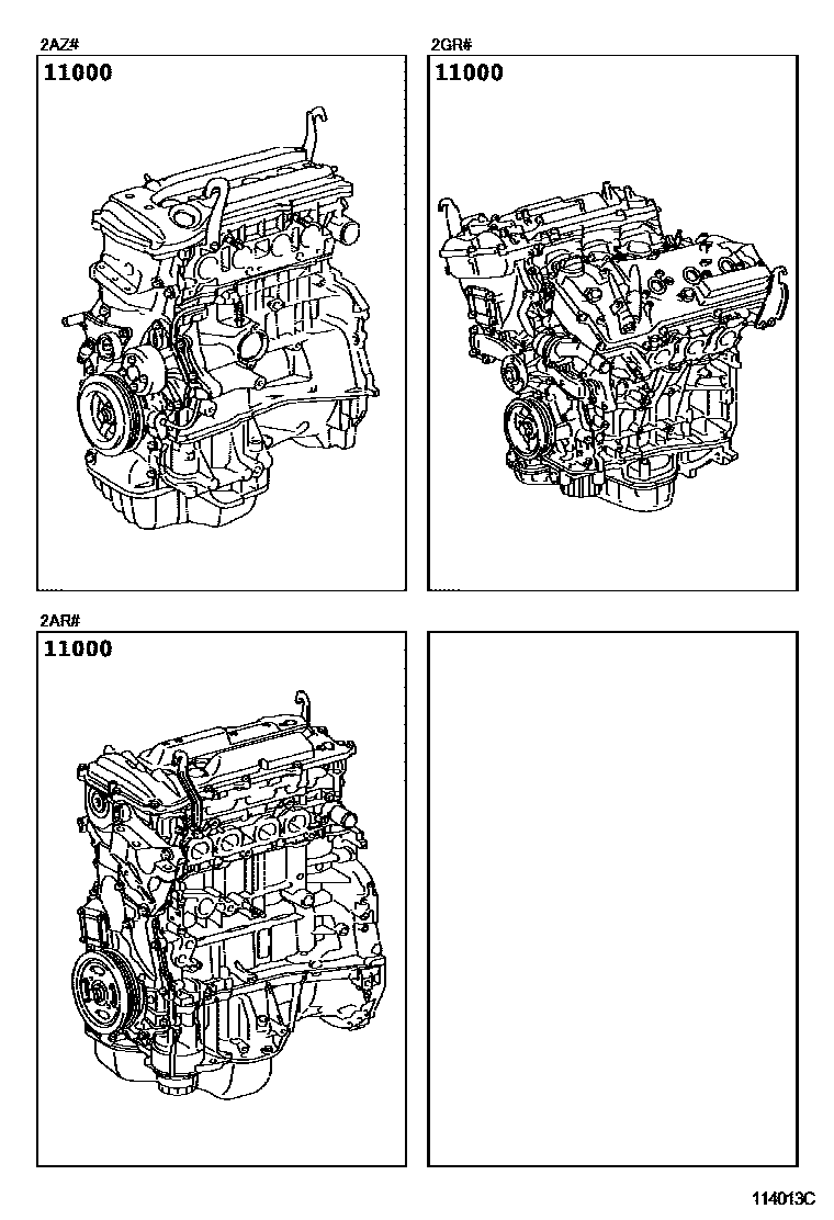 1101 — PARTIAL ENGINE ASSEMBLY