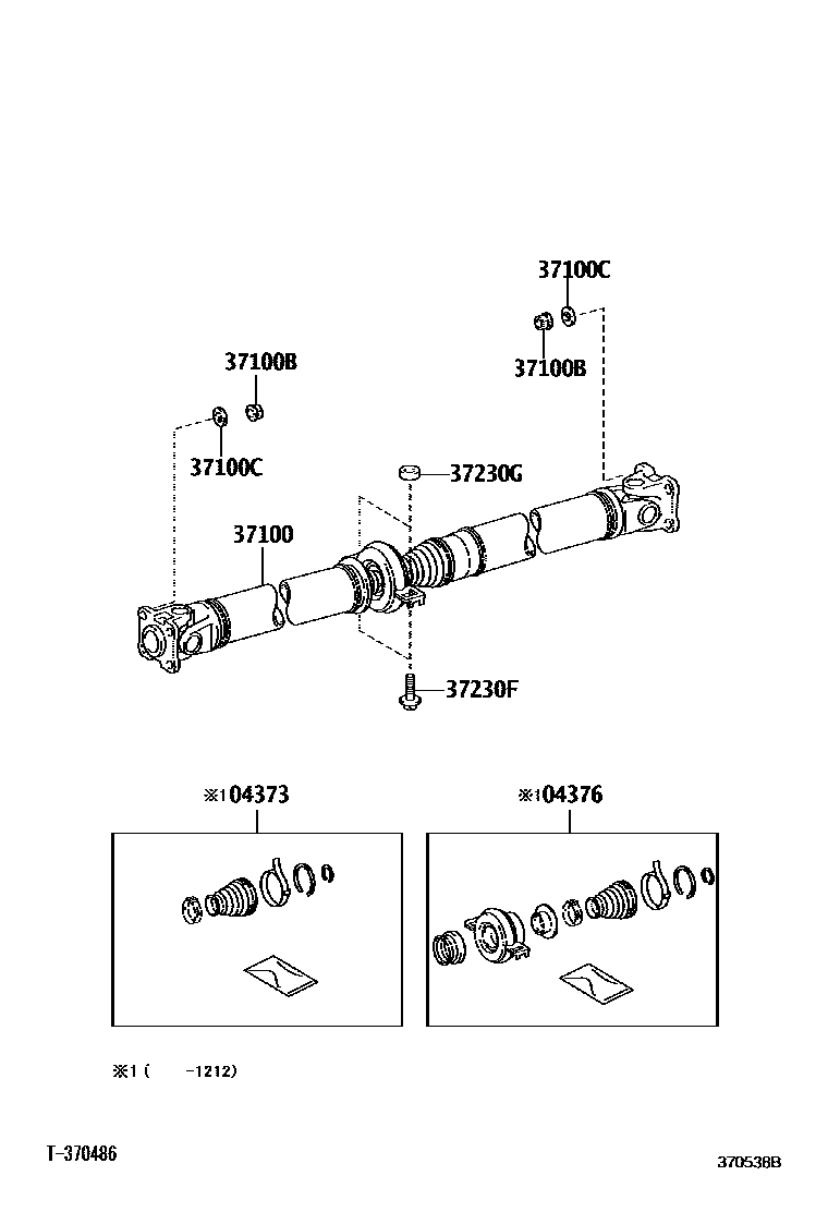 3701 — PROPELLER SHAFT & UNIVERSAL JOINT