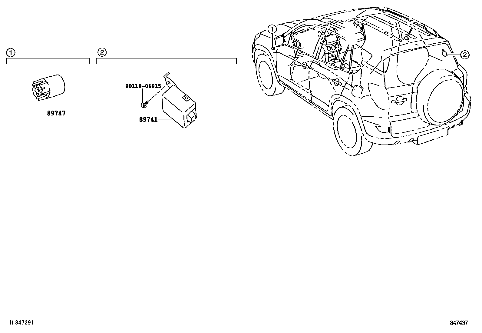 8420 — WIRELESS DOOR LOCK